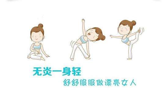 武汉仁爱医院 夏季闷热来袭,一定要警惕这几种妇科疾病
