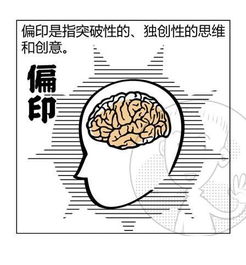 耿奶奶风水命理 手把手教你学八字