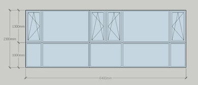 6,4米长2.3米高的窗户用断桥铝应该做成什么样子好看 