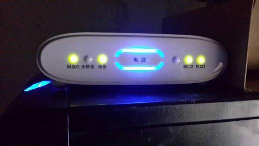 光猫的光纤G显示蓝色,光信号不亮,而且还用不了网,请问这是怎么回事,哪位大神知道啊 