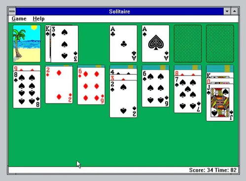 windows纸牌,经典电脑游戏的魅力与玩法解析