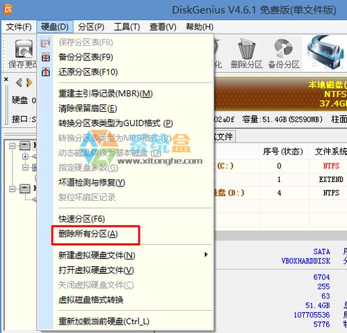 华硕电脑win10主板设置