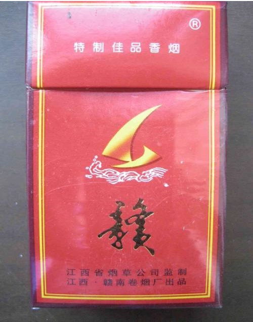 江西名烟的历史与文化 - 3 - www.680860.com微商资讯网