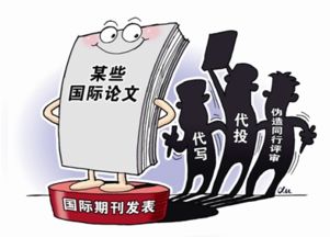 学术失范和不端的人 学术失信的例子有哪些？