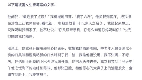 现在的学校不收学费，而相对的补课费更高，您怎么看(不收学费反而高)