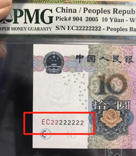  xec币能涨百倍吗为什么,虚拟货币3年涨5320倍是真的吗 USDT行情