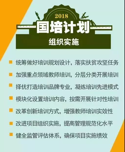 中学优秀班集体文案范文-11月幼儿园集体生日文案朋友圈？