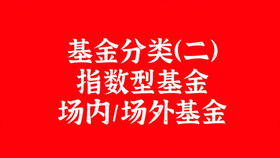 总算反弹了 近期没必要恐慌了,看看养猪的你还怕啥