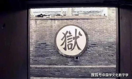 相同八字而不同命运的真正原因,原来是这样