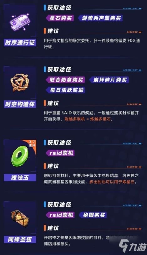 代币奖励法是强化法吗,介绍。 代币奖励法是强化法吗,介绍。 快讯