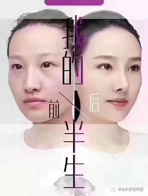 不掉色的眉毛 时间久了你准后悔