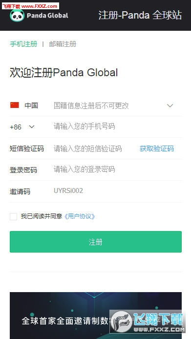 币币交易需要实名吗,币的交易需要实名认证吗? 币币交易需要实名吗,币的交易需要实名认证吗? 活动