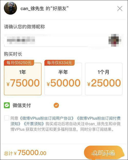 咨询公司的咨询费收入怎么确认