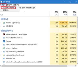 win10应用商店卸载了怎么找回来