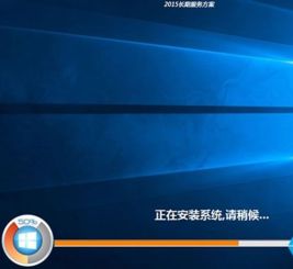 win10怎么64