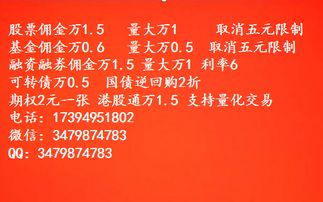 团体意外保险的好处企业为什么要为员工购买团体意外商业保险