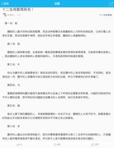 要情侣网名,霸气的 