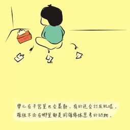 一般是食指长还是无名指长