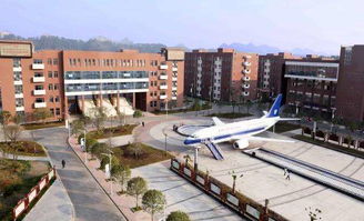贵州航天航空学校,贵州航空工业职业技术学院地址在哪里？