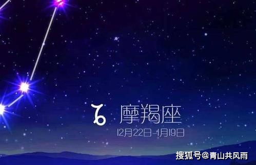 郁郁满怀的星座,始终无法笑对人生