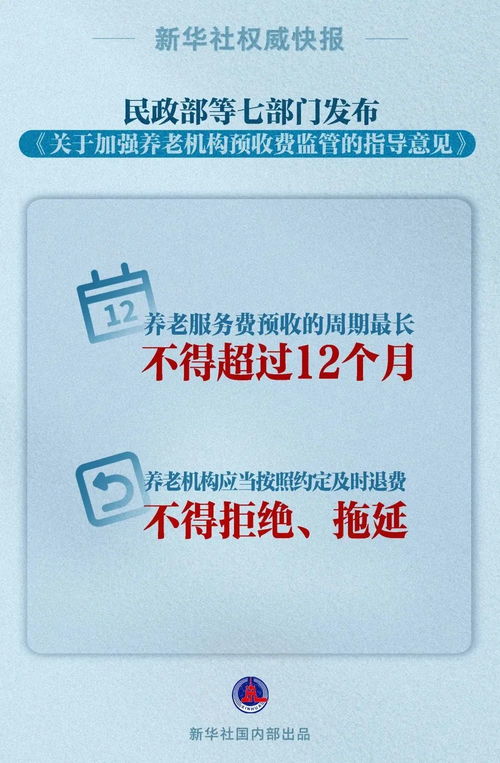  富邦食品厂招工最新信息查询,乐陵好邦食品有限公司招聘信息 天富招聘