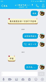 512000字节是多大？