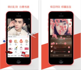 唱吧直播间app下载 唱吧直播间iPhone版1.1.0 腾牛下载 