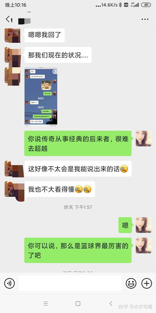 分手后怎么复合,挽回水瓶座男的完整攻略 