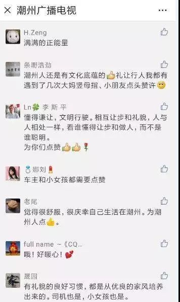 5岁小女孩rapper仙踪林歌词火了,如何快速找到高质量嘻哈音乐推荐