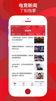  富邦俱乐部app,富邦俱乐部APP——您的篮球生活新伙伴 天富平台