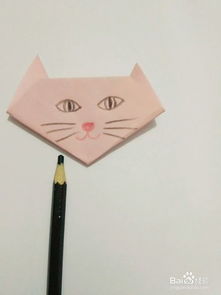 折纸小猫头怎么做 