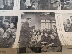 1964年属于什么生肖