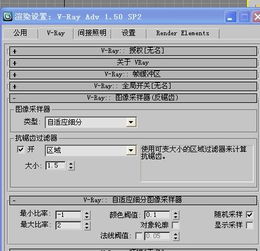 3d渲染内存分配错误怎么解决(3d渲染时显示内存不足怎么办)