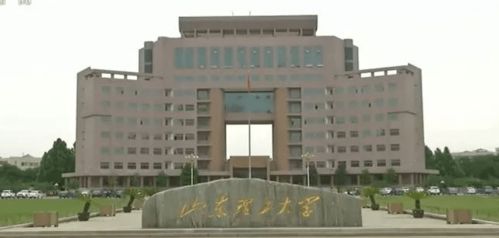 公关如儿戏,山东理工大学的危机处理水平还不如小学生