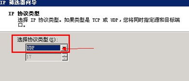 云虚拟主机怎么开端口为什么我配好虚拟主机后,把端口改为80后还是访问不到