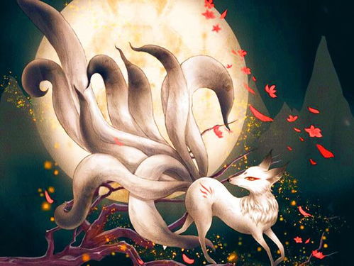 神话中的神兽九尾狐,是否真实存在