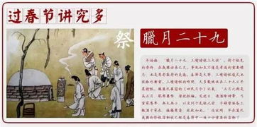 中元接祖范文,拜祭祖先文案？