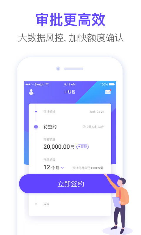 usdt钱包怎么弄,usdterc20钱包下载手机版