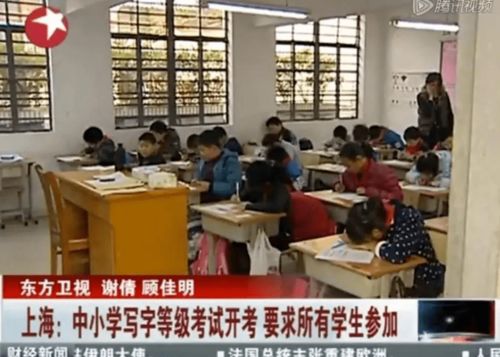 孩子写字拖拉磨蹭不工整还难看怎么办 这个方法早学早受益