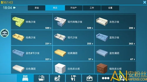  theta币系统下载中文版破解版,ea创造破解版下载 ea创造中文版下载 ea创造汉化下载 USDT行情