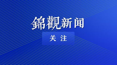 2022年 法考 6月16日起报名