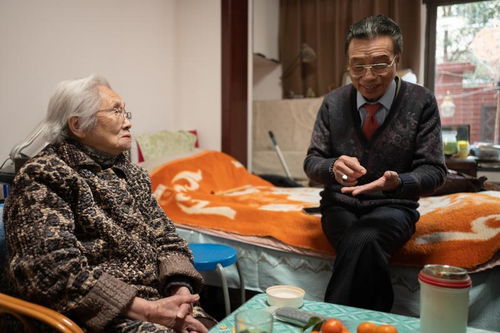 104岁奶奶成中国最高龄股民,a股最年长的股民