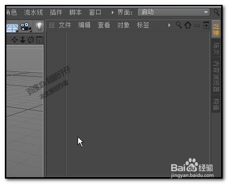 c4d输出的图可以印刷吗(c4d建模可以用来3d打印吗)