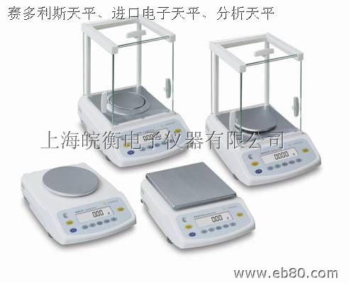 10万分之一电子天平,十万分之一电子天平主要用于哪些行业？