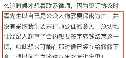 600408现在涨的挺好，朋友说可以长到12元，您认为可以吗？帮我分析下！谢谢！