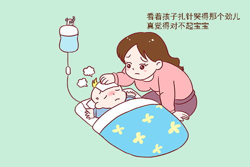 为什么平时小心谨慎照顾宝宝,却还是生病了 宝妈可能忽略了这点