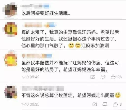 遵义市中国光大银行开户要存款一万元钱吗？不就是拉存款吗？就是个垃圾坑人的银行。照这样谁去你们那开户