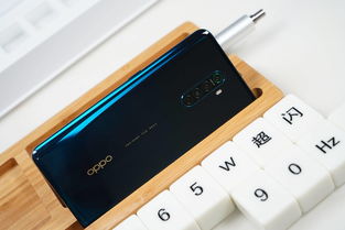 作为一款电竞专属手机 OPPO Reno Ace的拍照如何