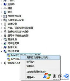 win10系统玩lol蓝屏重启是怎么回事