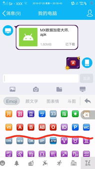  网名a暗示什么,网名a暗示什么? 行情